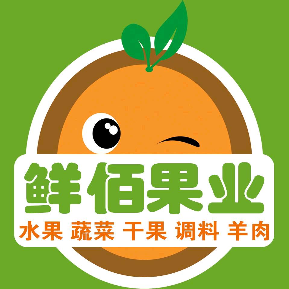 小怪兽👾