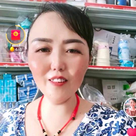 心态好，
