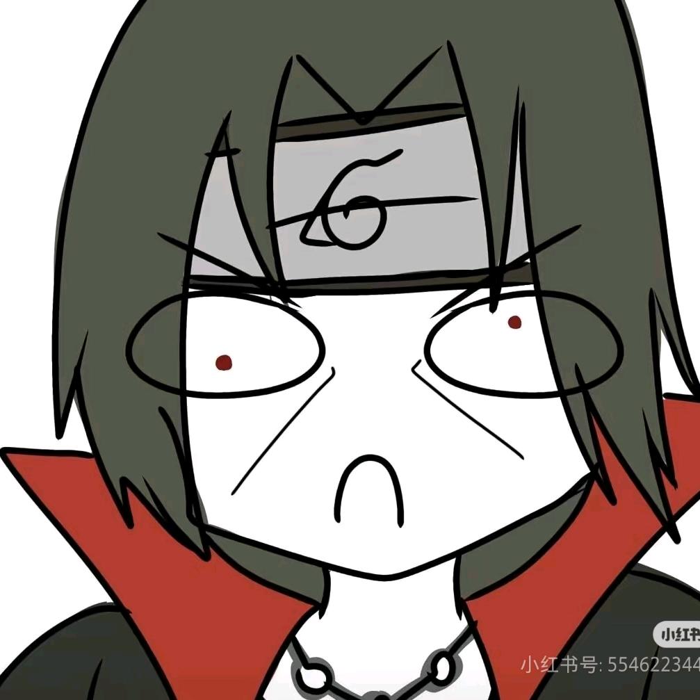 火影忍者神秘绝活男（挑战全bc大红）