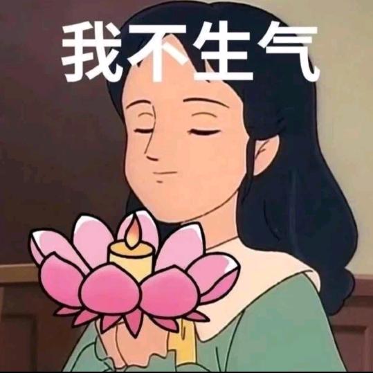 ✨可以私聊💦💦微微💕