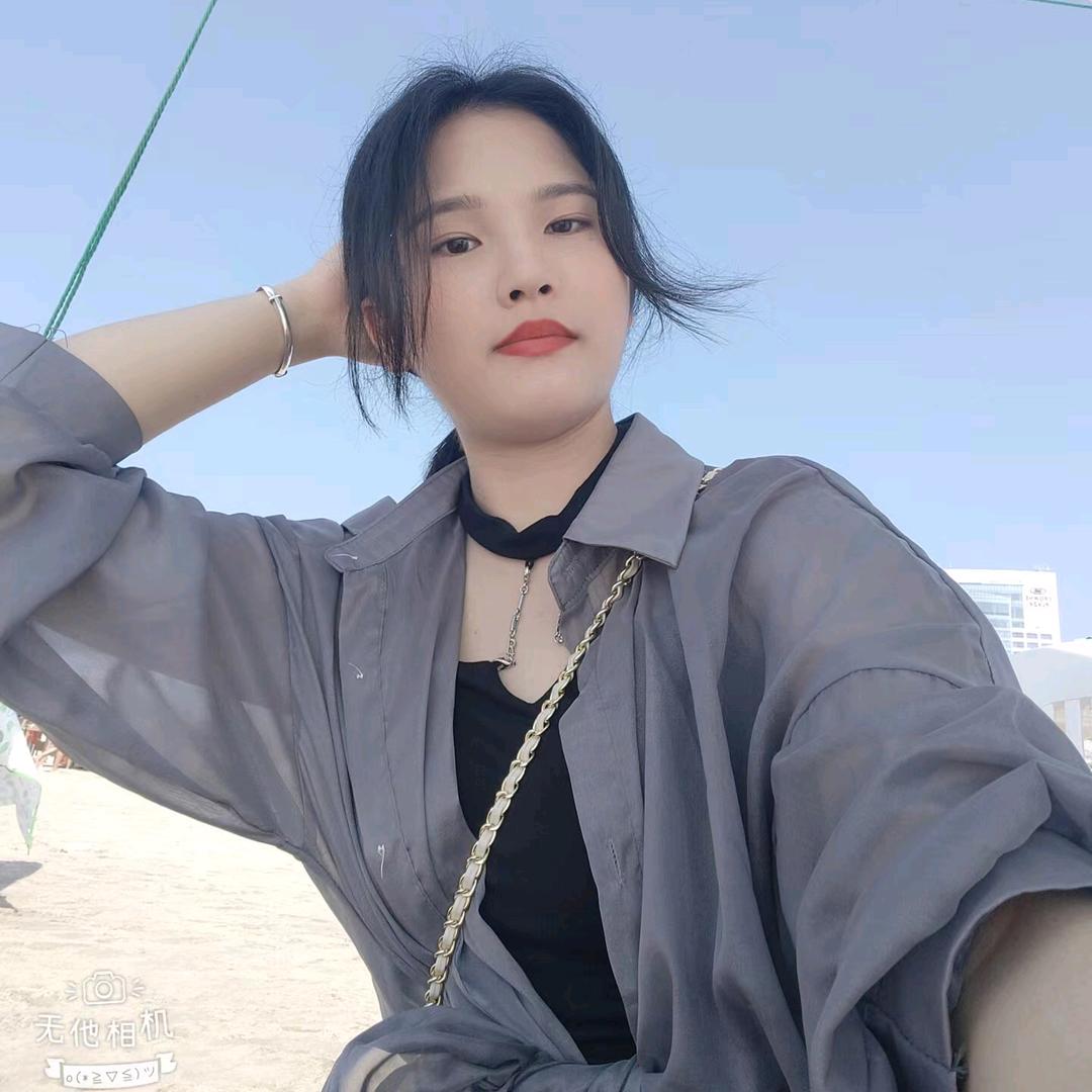 开心就好了