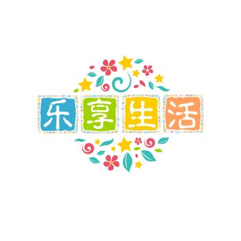 花都骏丰陈福来
