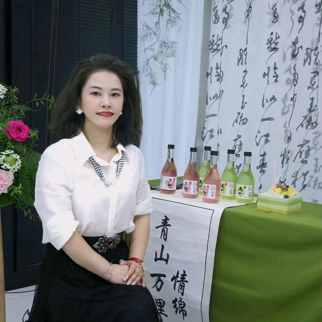 好运优选好物