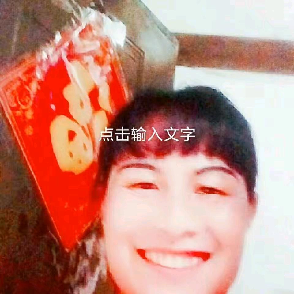 湖南怀化暖暖爱你短视频