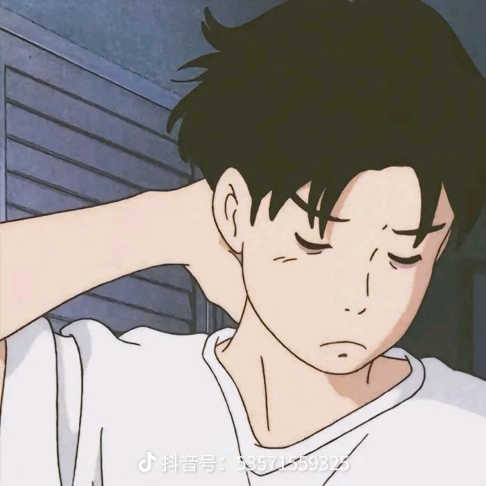情自控