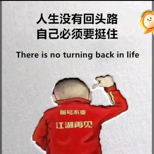 心只为你动