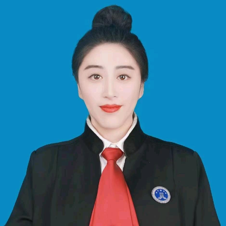 律