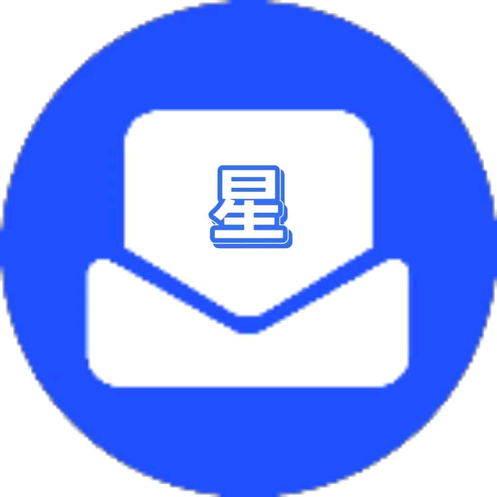 投票制作星榜评选系统