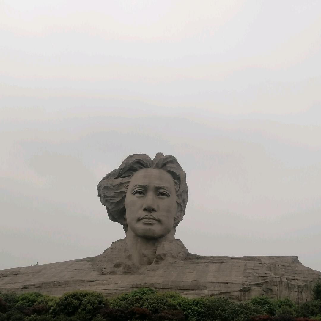 石破天惊