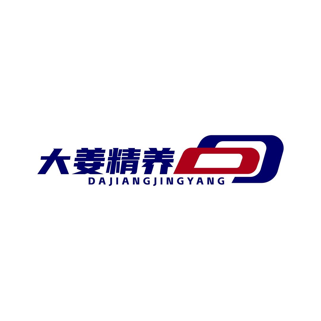 大姜精养运营中心