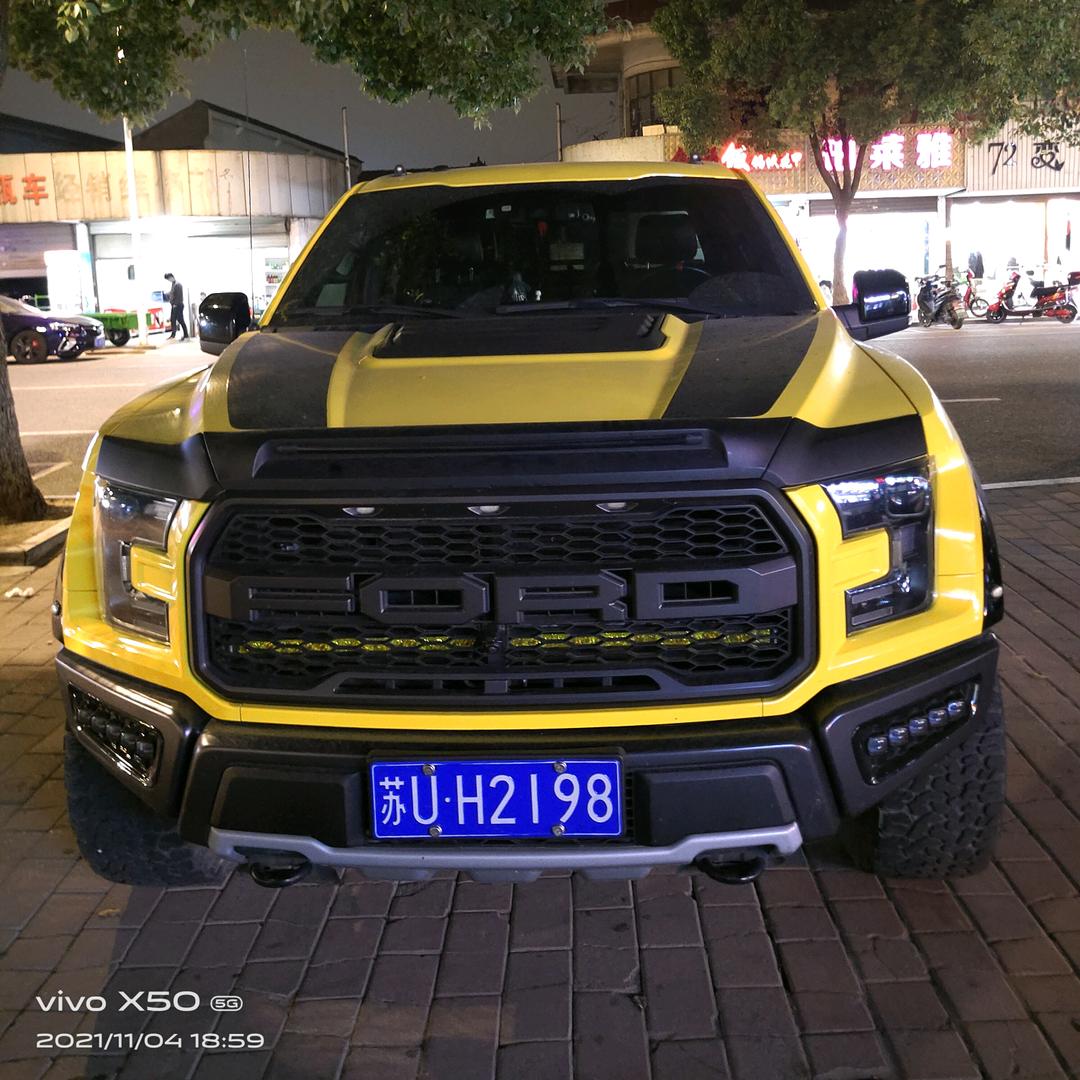 马赛克