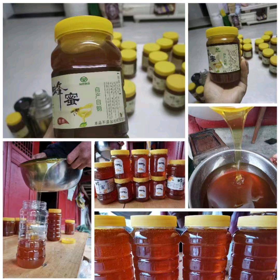 主体木工  二次结构