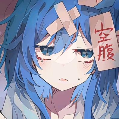 曜喝柠檬茶
