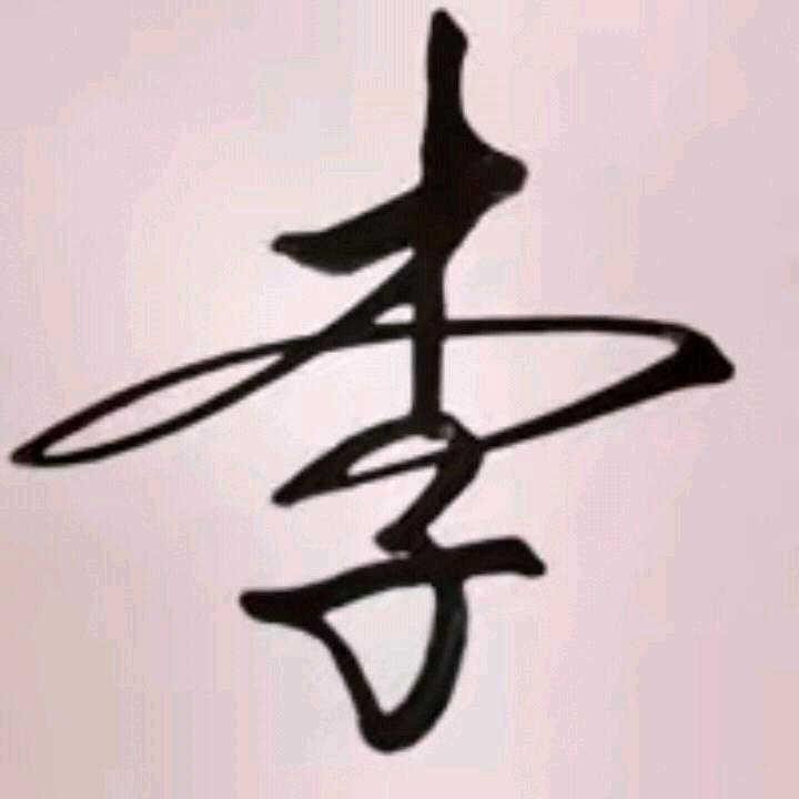 独山县贵州玉水镇立贵省