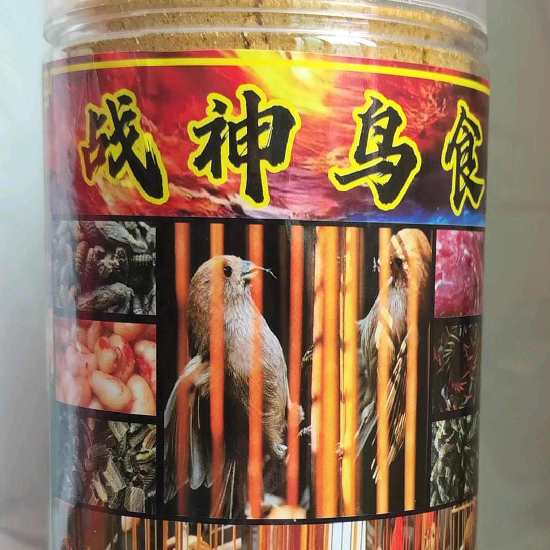 云南战神鸟食