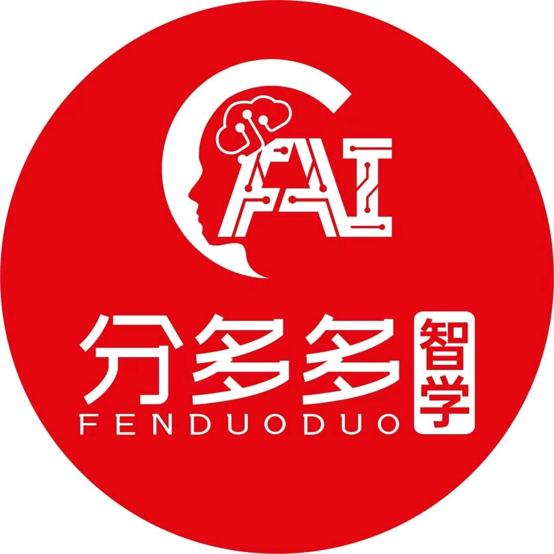 分多多智学自习室
