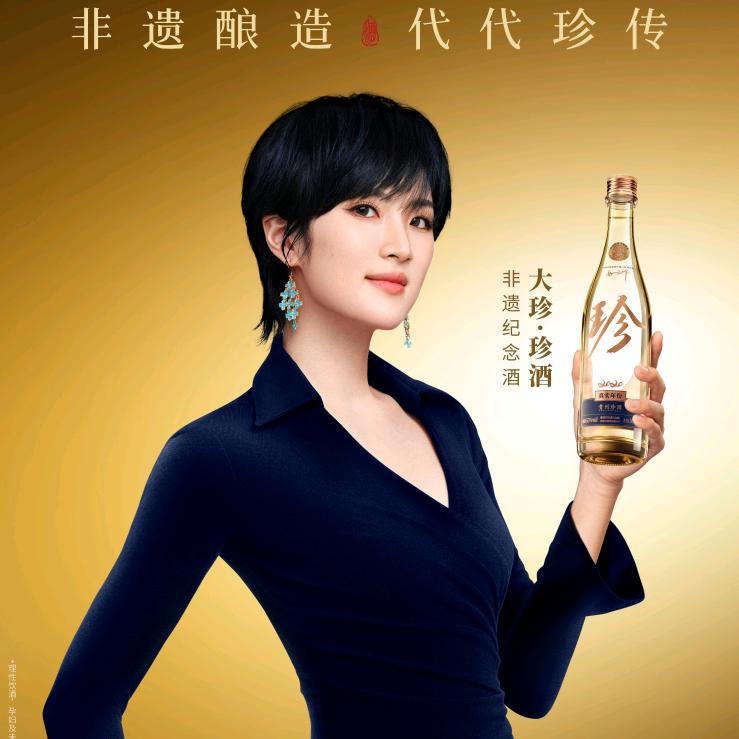 阅酒坊
