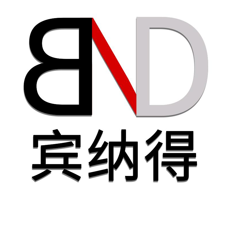 宾纳得家具官方旗舰店桌子