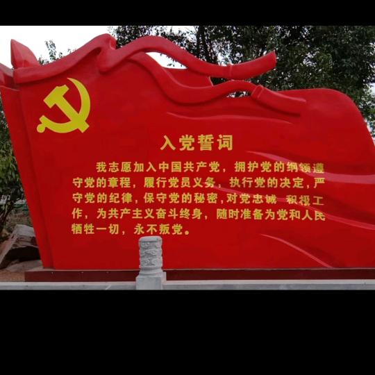 黑桃老k