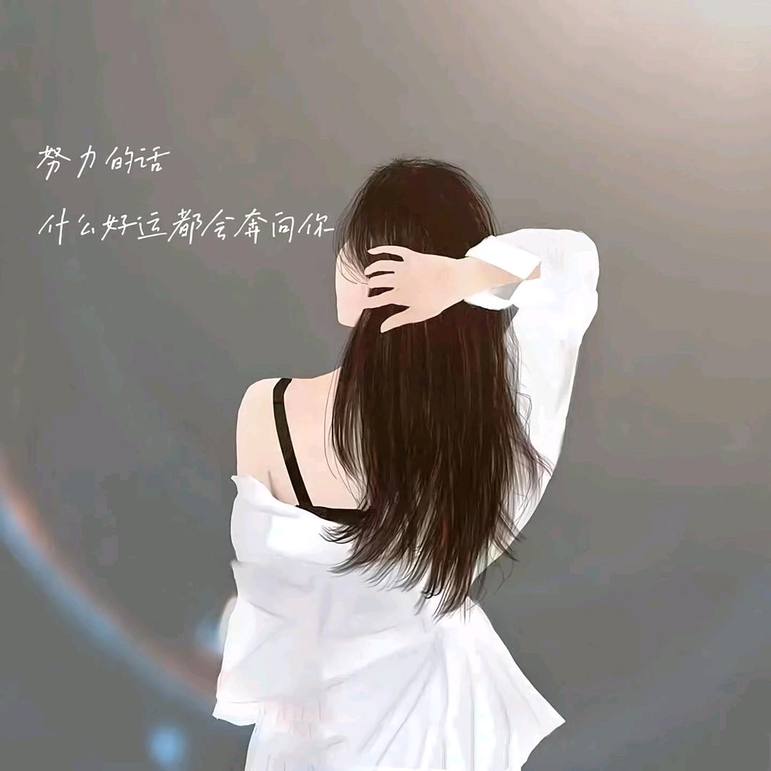 玥玥好物～精选推荐～