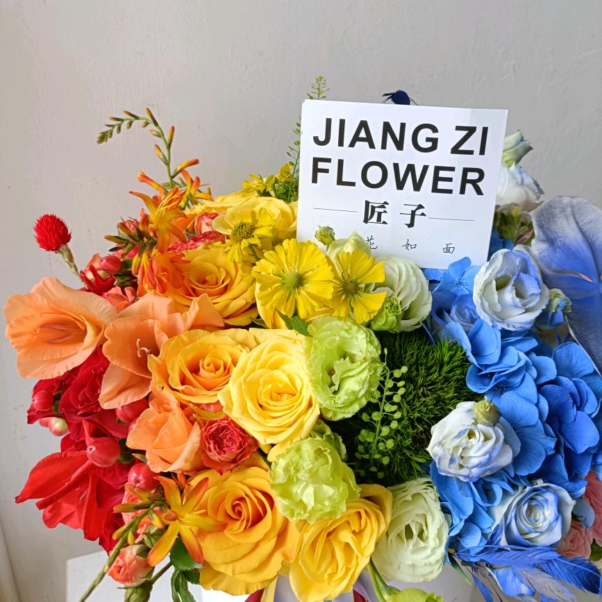 匠子花艺