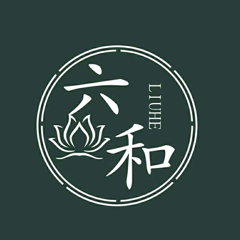 六和男装 手工棉服（兴隆宫）