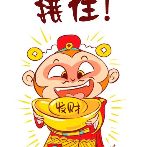 云鑫工厂店1