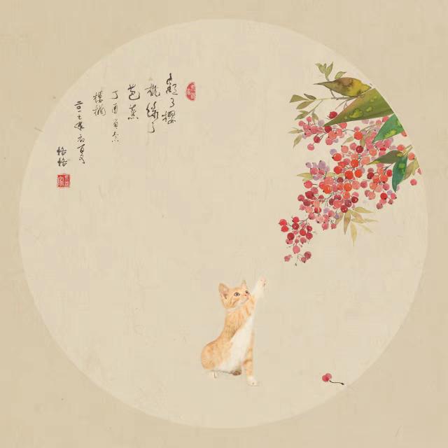 杨柳岸晓风残月