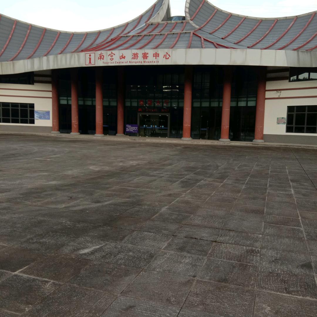 牢记使命