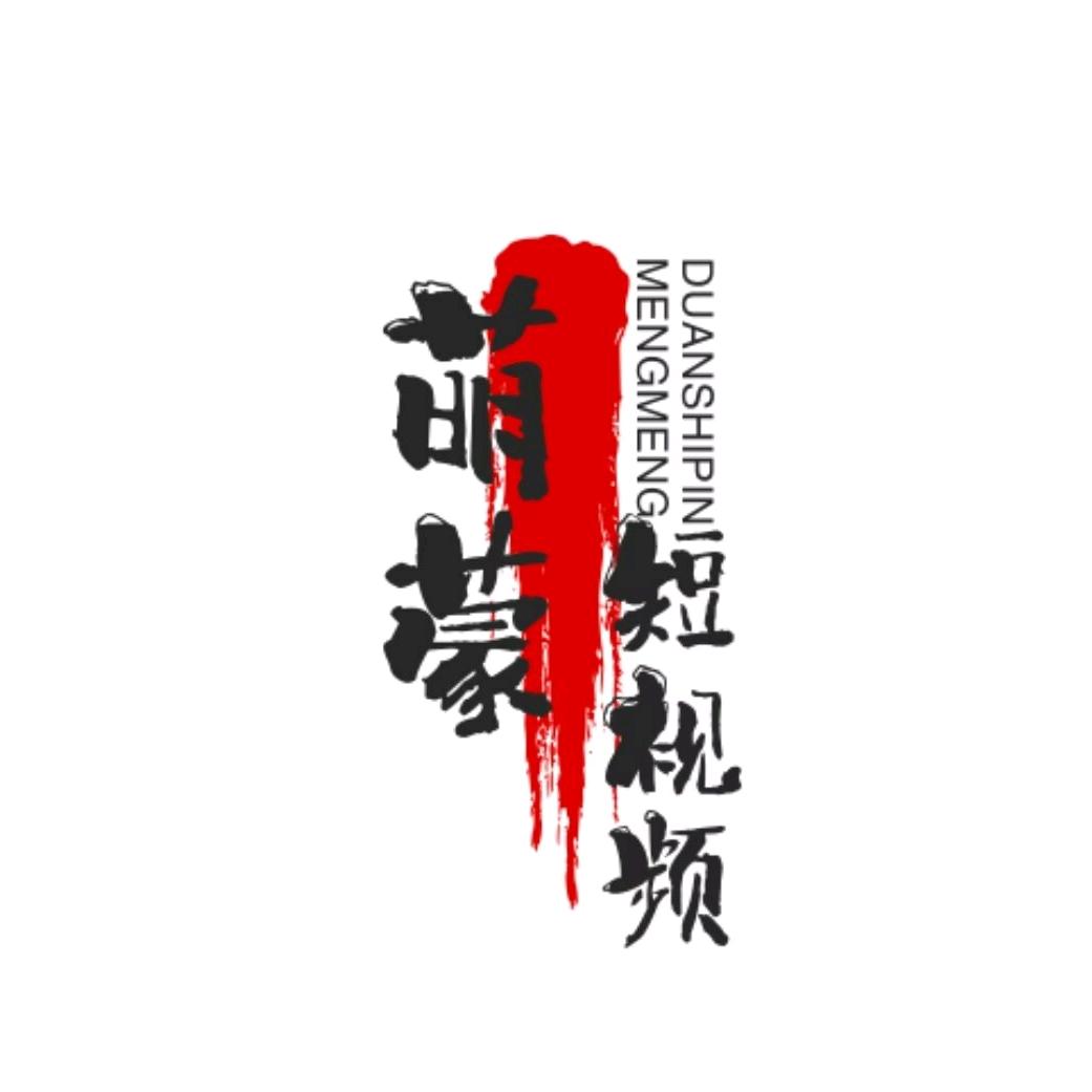 Wheatawake乐禾之野