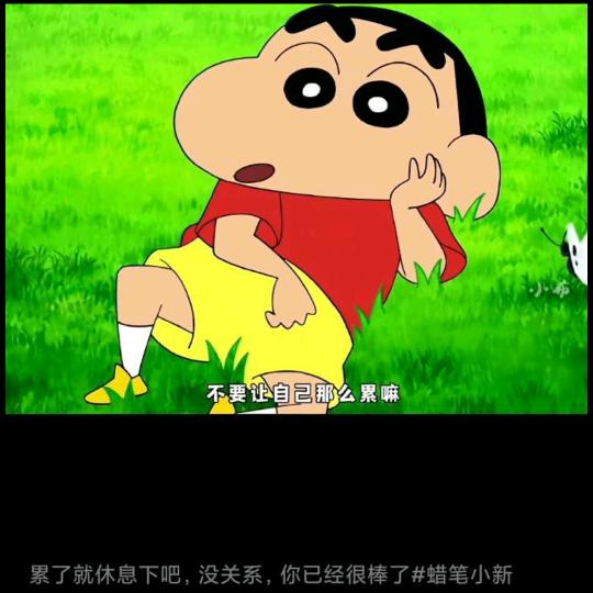 高亿