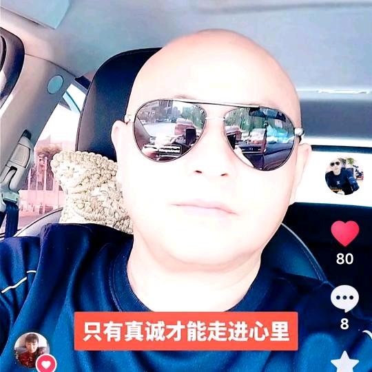 武汉强哥