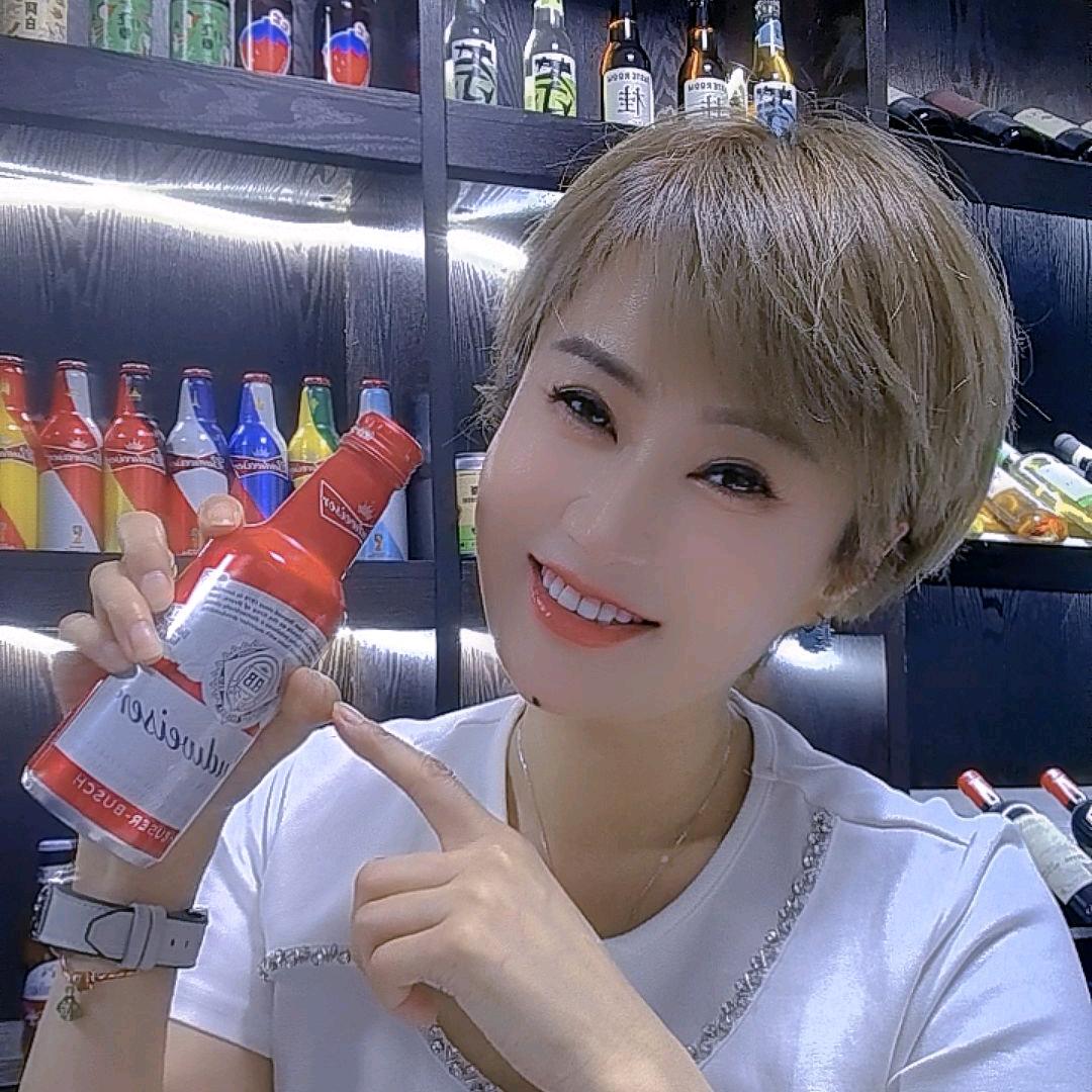 💃晴晴最美💃