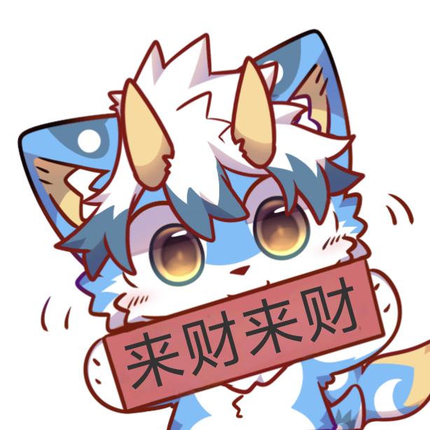 玲域-furry