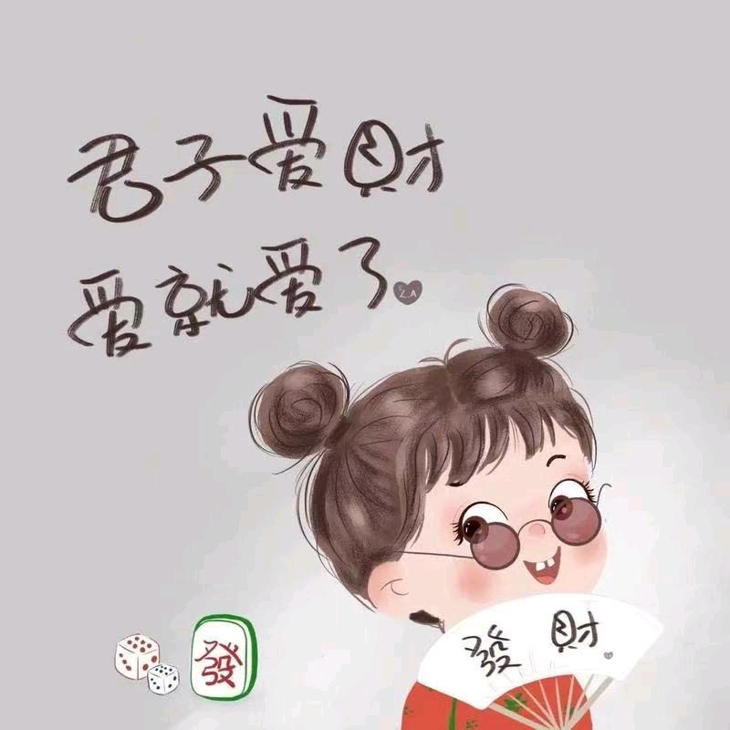 橙橙橙🍊