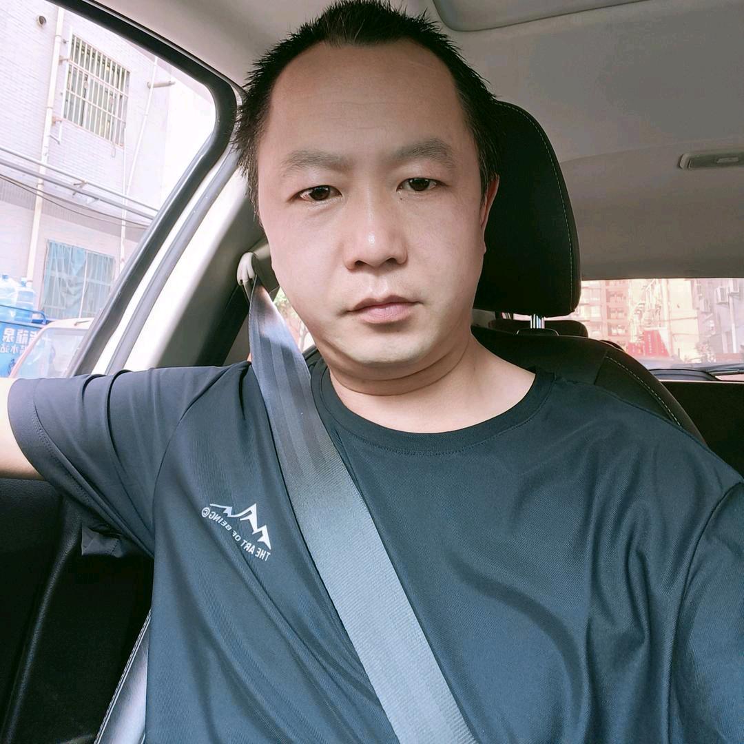 流浪者