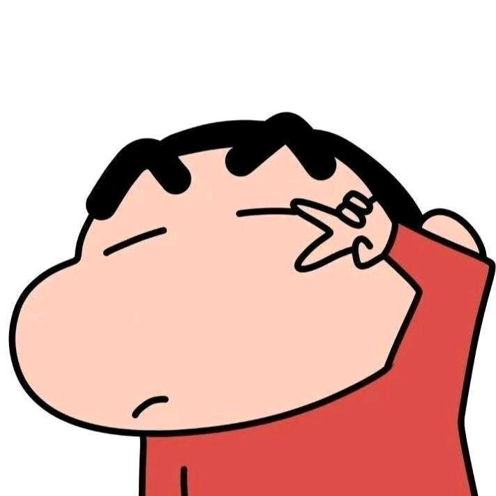 彳亍