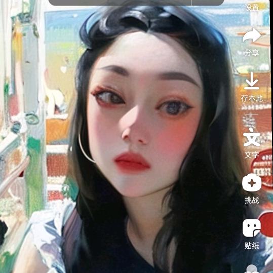 可爱的娃娃菜