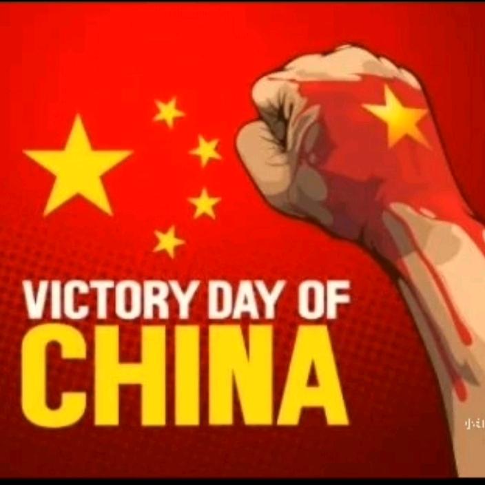 🇨🇳云云姐🇨🇳