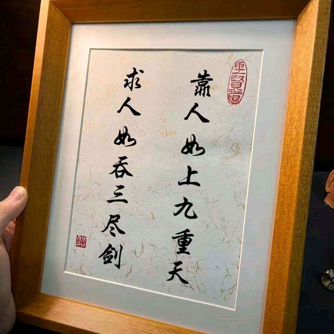 空城