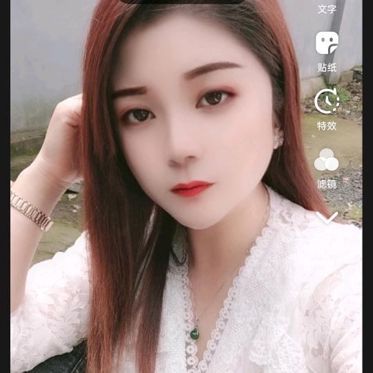 🌹天使的眼泪🌷