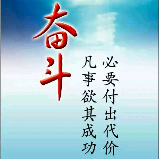 华英鸡蛋餅(仙湖路234号店)