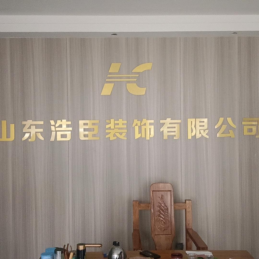 你若不离 我便不弃