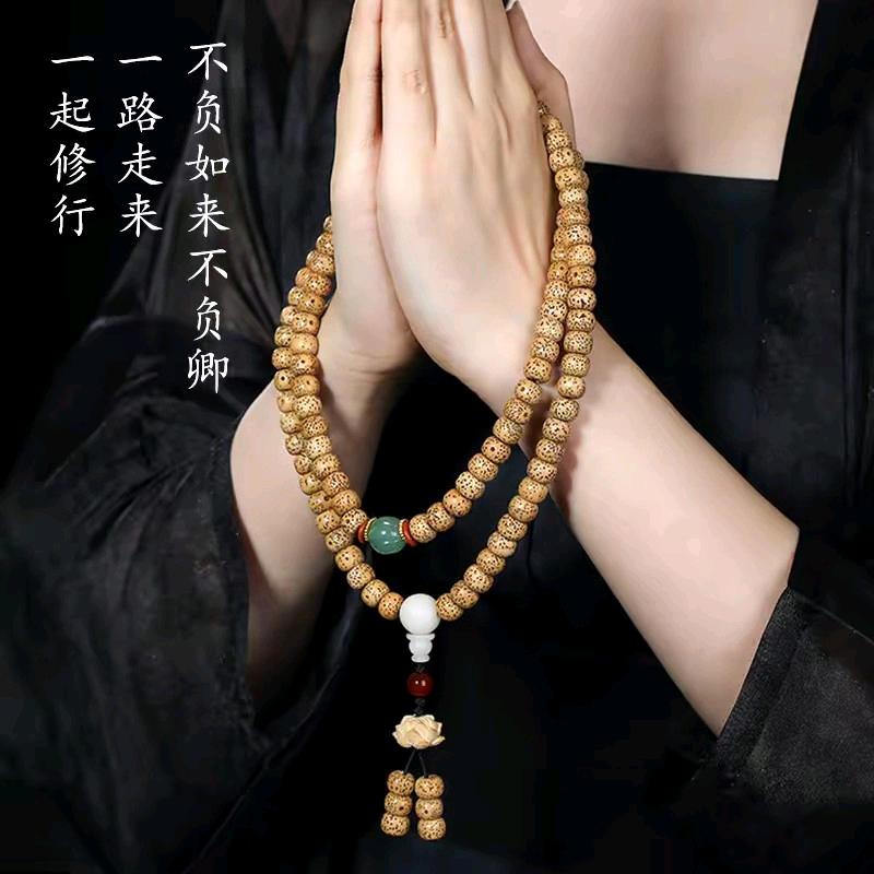 静心必修课