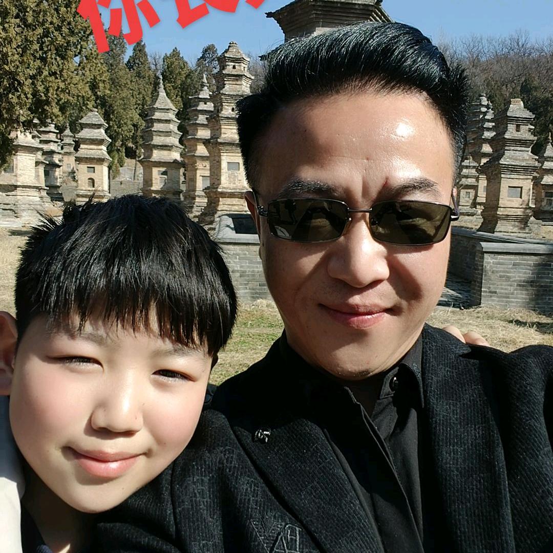 亮子集合百货
