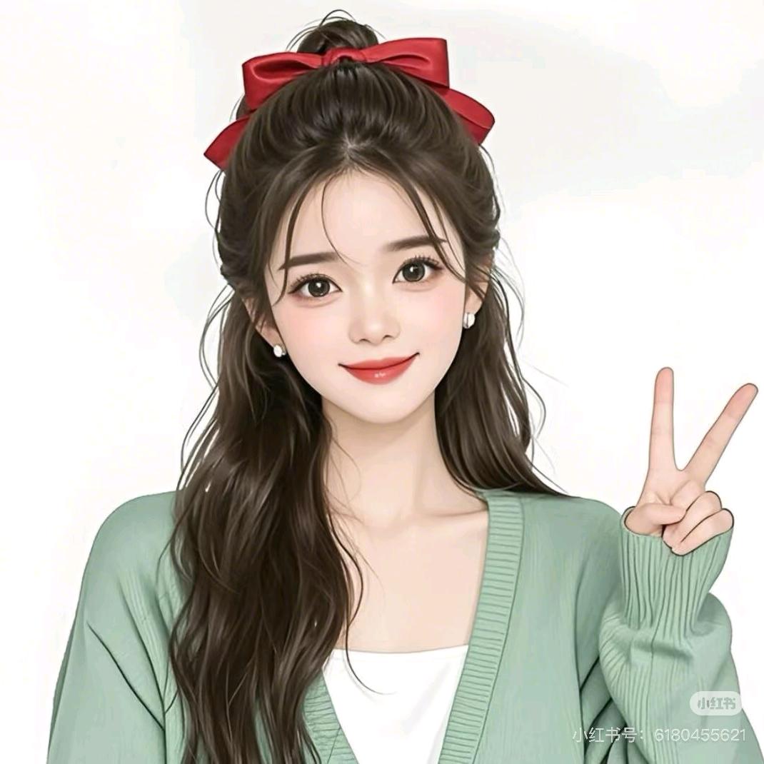 幸福的女人