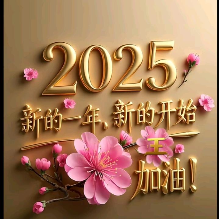 章子芯