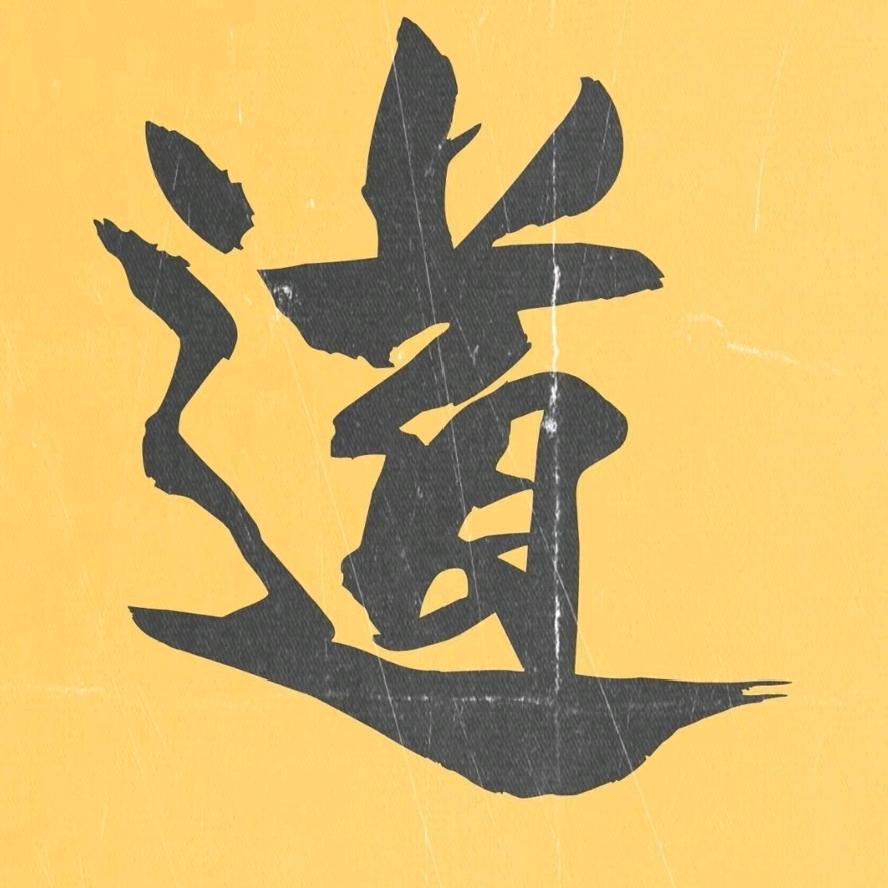 逍遥游环宇