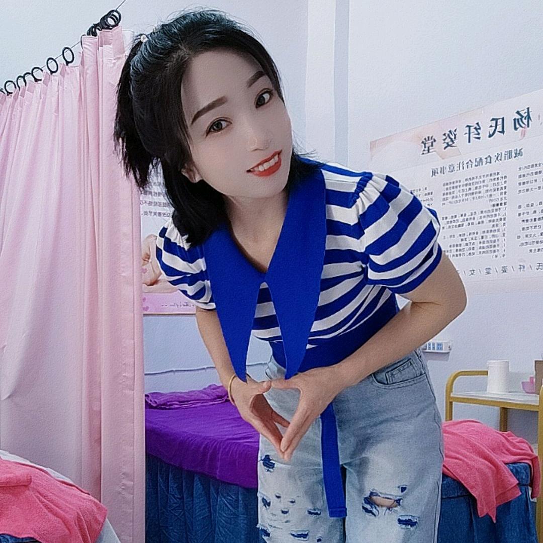 延津县  《娜娜美容养生工作室》