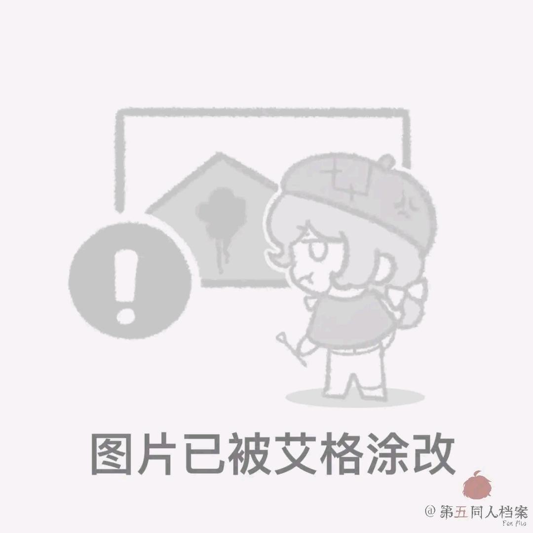 就玩画家那咋了
